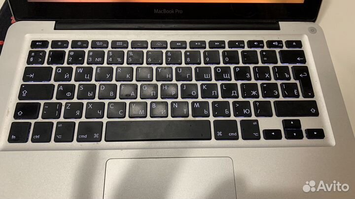 Apple MacBook pro 13 late 2011