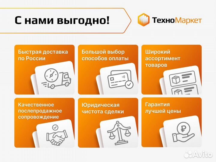 Тестомес спиральный Apach ASM32F