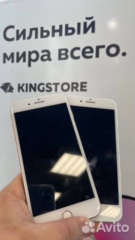 Прибыльный бизнес kingstore доход от 300 тысяч