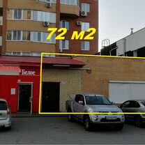 Помещение свободного назначения, 72.1 м²