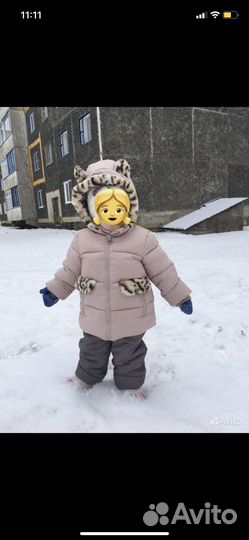 Зимний костюм