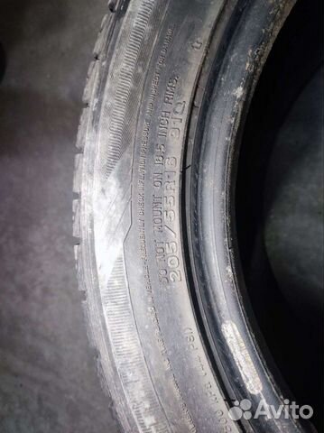 Dunlop DSX-2 205/55 R16