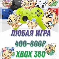 NARUTO -ナルト- DVD セット bayonetta - Авито | Объявления в Москве: купить вещь