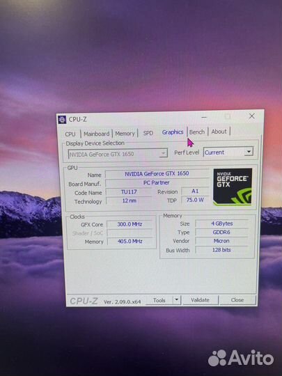 Игровой компьютер на i3 13100