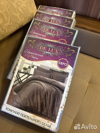 Белье постельное