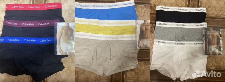 Трусы Calvin Klein оригинал набор