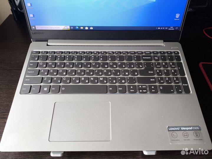 Lenovo ideapad 330s 15 ikb