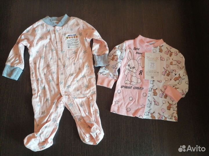 Детская одежда для девочек