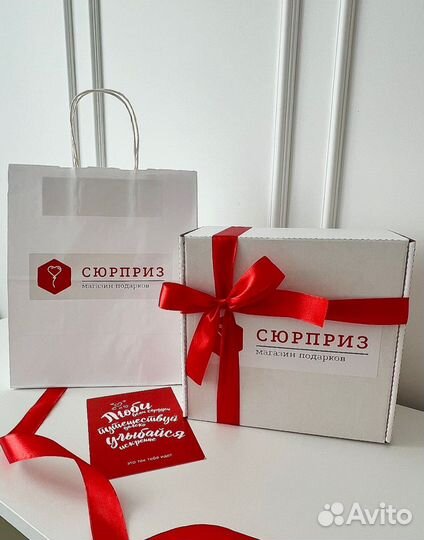 Подарок для девушки/жены/подруги к 14 февраля