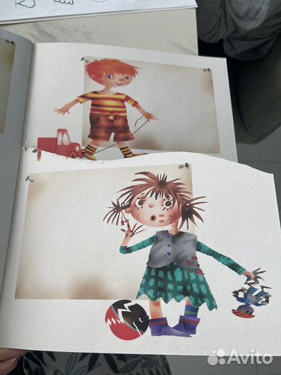 Школа 7 гномов 2