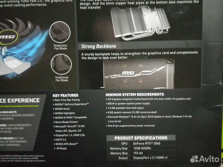 Видеокарта geforce RTX 2060 ventus 12 GB