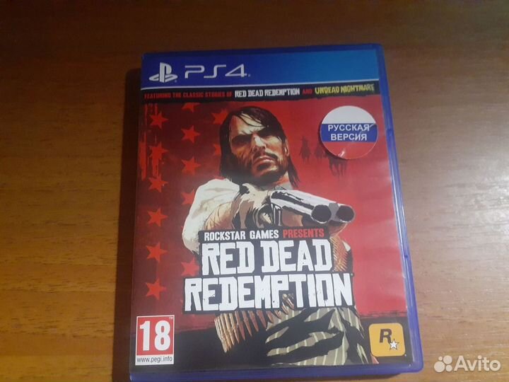 Игра Red Dead Redemption для ps4