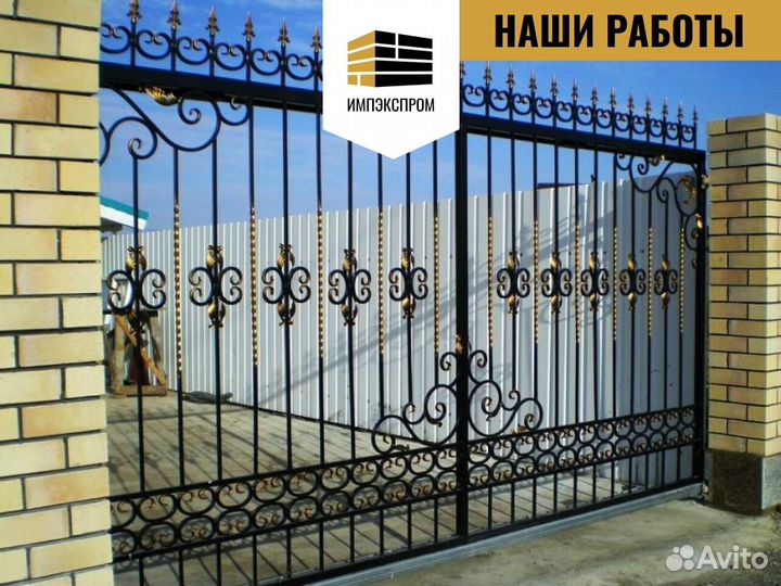 Ворота распашные, от производителя под ключ