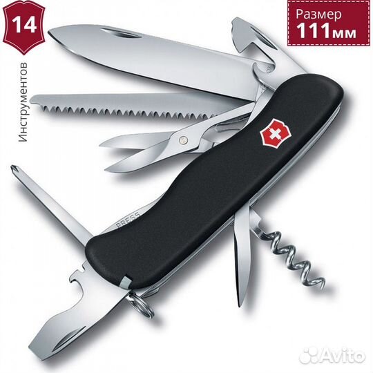 Швейцарский нож Victorinox Outrider