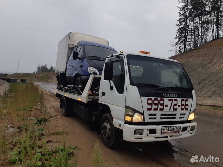 Эвакуатор Лебяжье, услуги эвакуатора