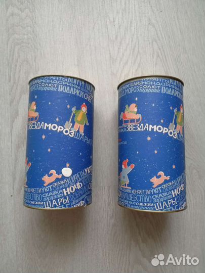 Коробка подарочная