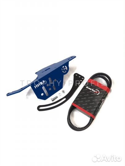 Кронштейн переноса генератора ZST