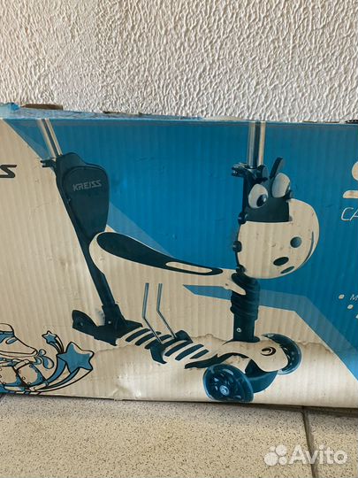 Самокат детский с сиденьем 5в1