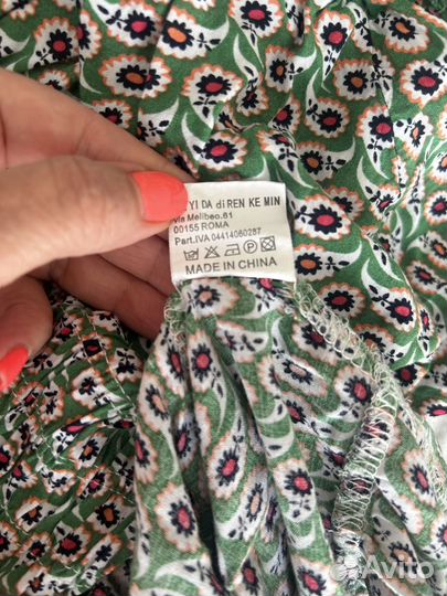 Платье -сарафан 46