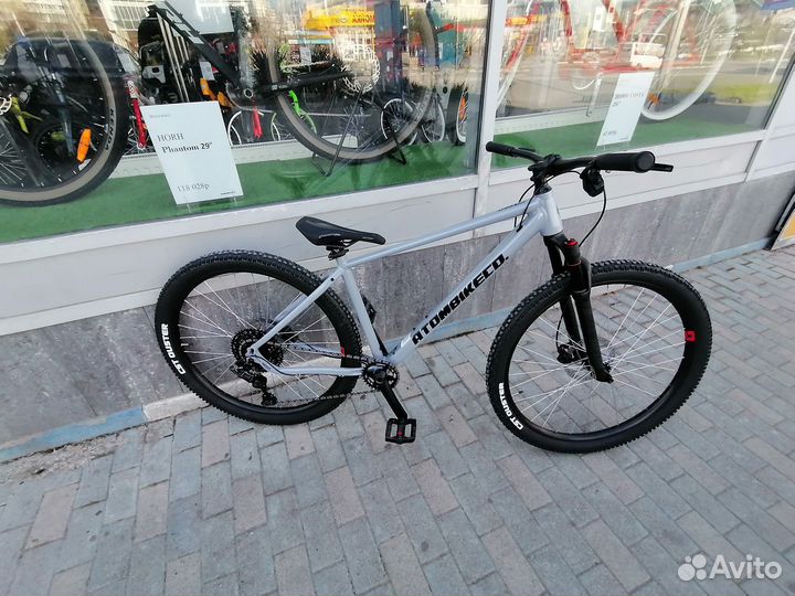 Atom x trail x10(Merida)