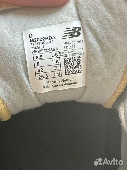 Кроссовки мужские new balance