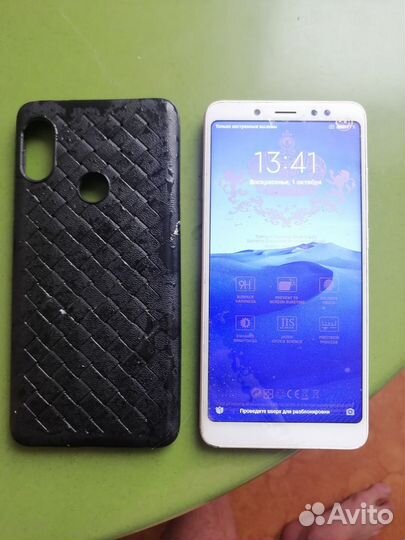 Xiaomi redmi note 5