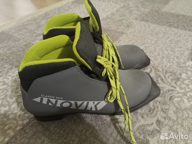 Лыжные ботинки