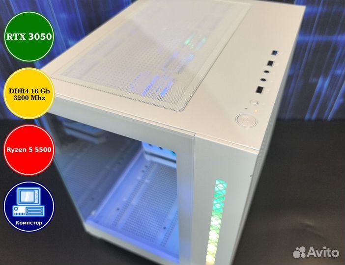 Сборки пк AMD5500-RTX3050-16DDR4-OLB0517238649-A520