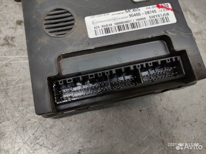 Блок электронный Hyundai Santa Fe 2 D4HB 2010