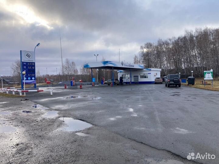 Продается АЗС