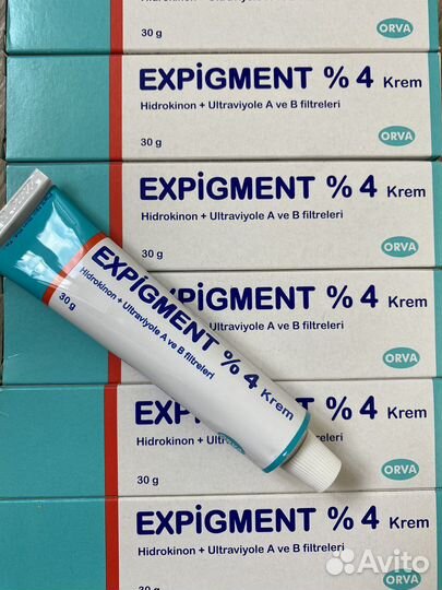 Крем для лица