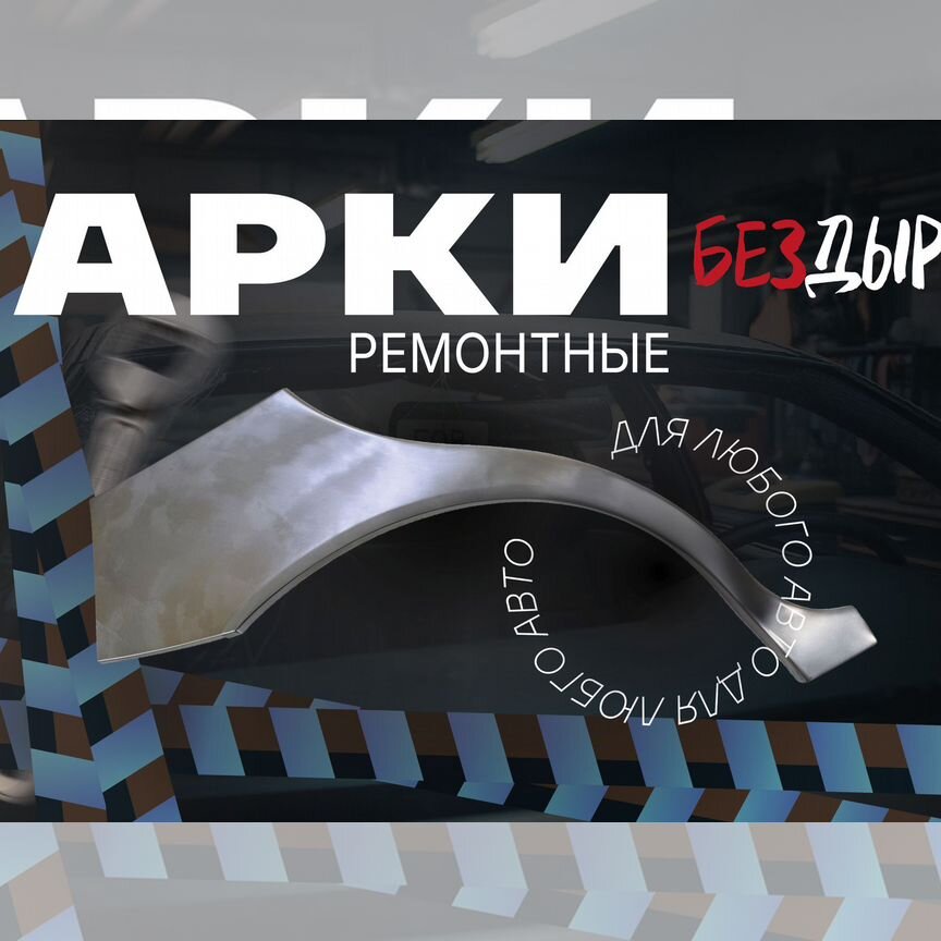 хундай соната - Купить автозапчасти у проверенных продавцов