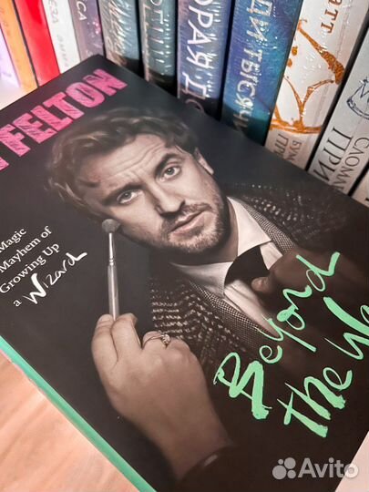Книга Beyond the Wand by Tom Felton