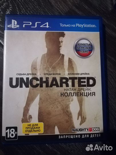 Игры для приставок ps4