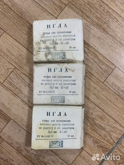 Набор игл для промывания слезных каналов