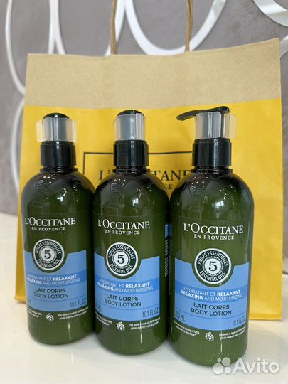 Расслабляющее молочко для тела