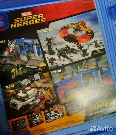 Lego Marvel Super Heroes 2 PS4