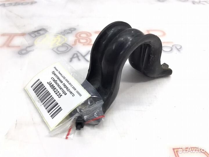 Крепление переднего стабилизатора Nissan Teana (J