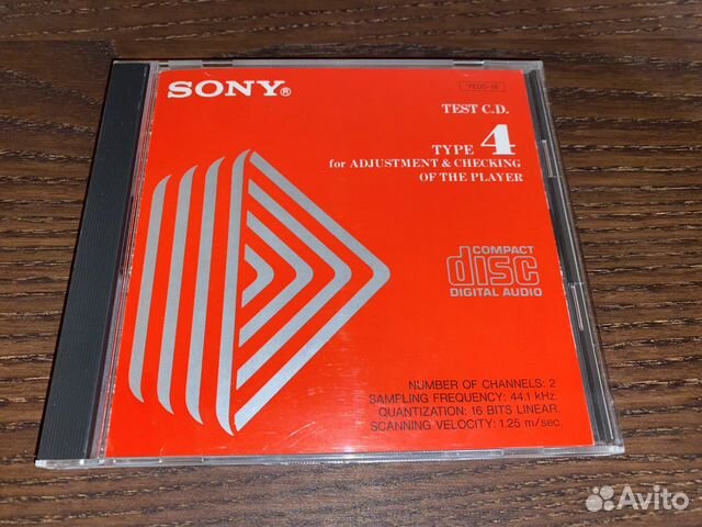 【稀少品】SONY TEST CO YEDS-18 新品未開封 稀少品】SONY TEST CO YEDS-18 - メルカリ