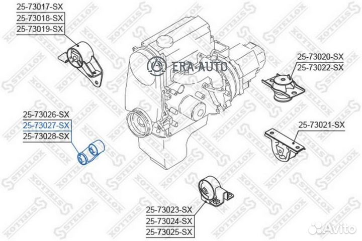 Stellox 2573027SX 25-73027-SX подушка двс нижняя п