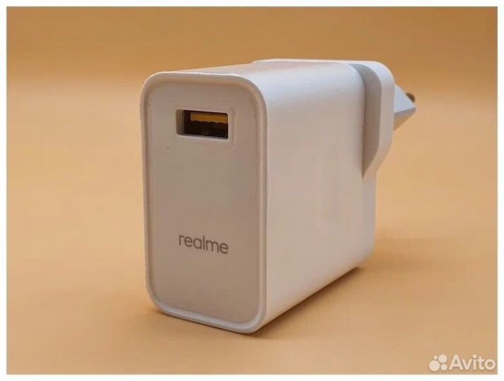 Сетевое зарядное устройство Realme 30 w