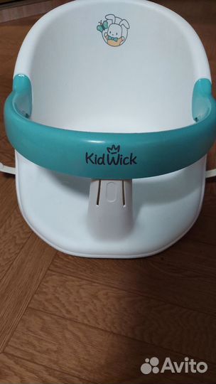 Стульчик для купания