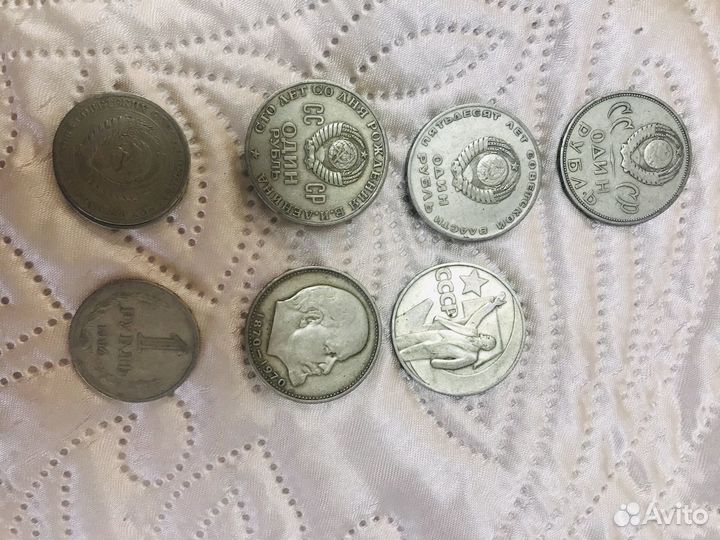 Монеты