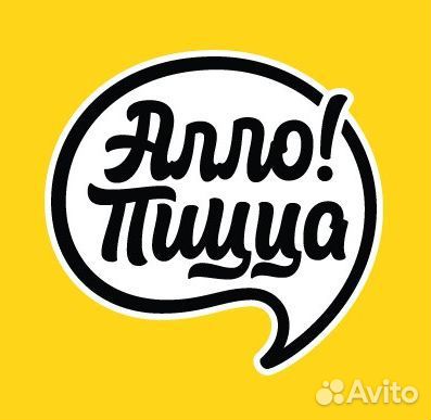 Уборщица-посудомойщица