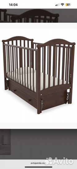 Детская кровать Гандылян