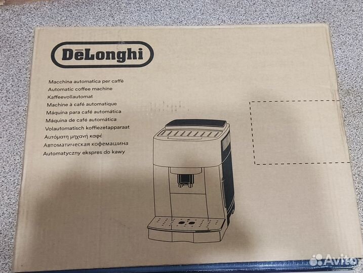 Delonghi ecam 250.31.sb