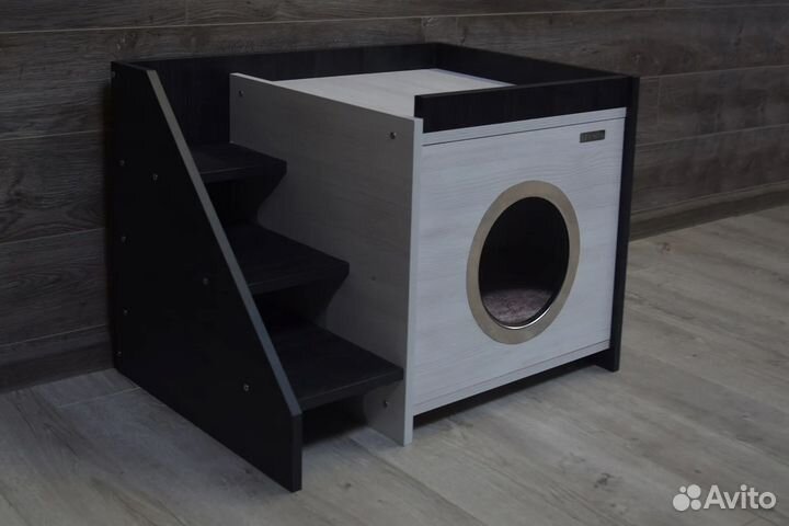 Домик для животных «Номер люкс»