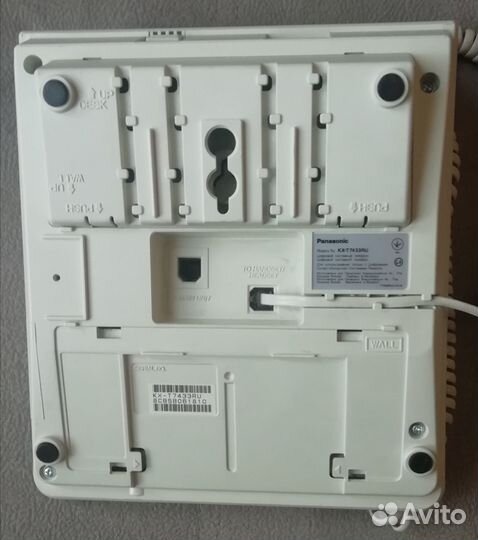 Системный телефон Panasonic KX-T7433RU