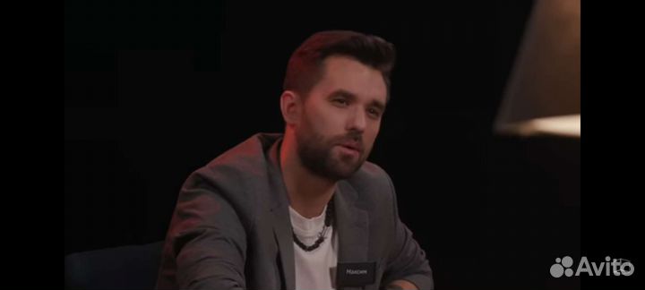 Помощь психолога на канале 