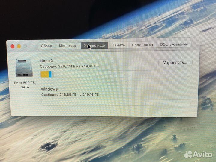 Apple iMac 21.5 2009